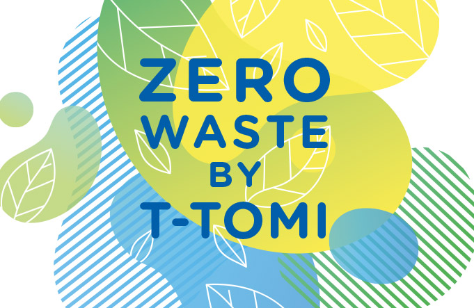 Řekněme ANO zero waste produktům!